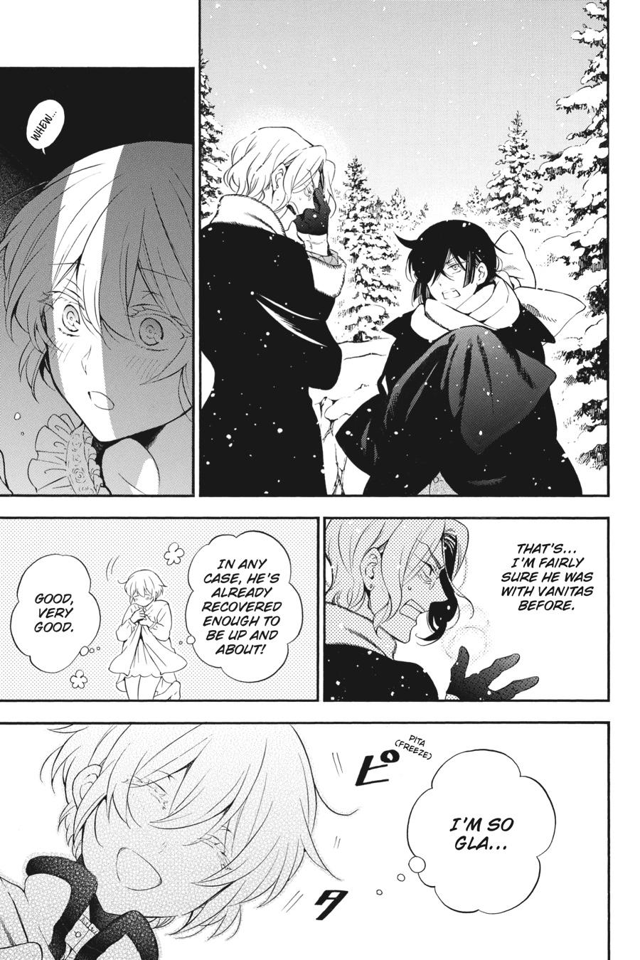 Vanitas no Shuki Chapter 28 - Page 8
