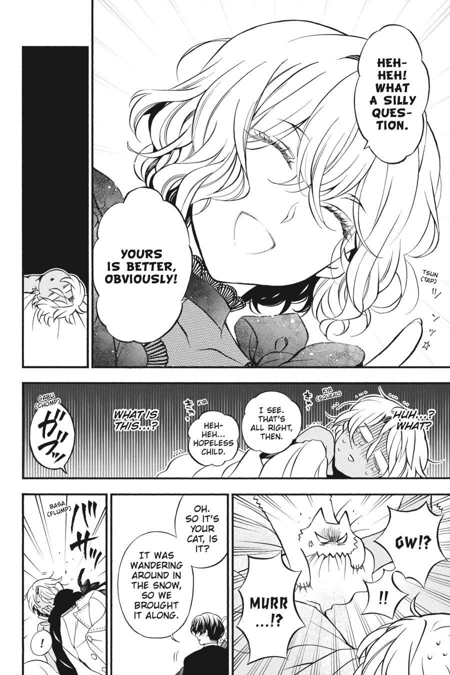Vanitas no Shuki Chapter 29 - Page 12