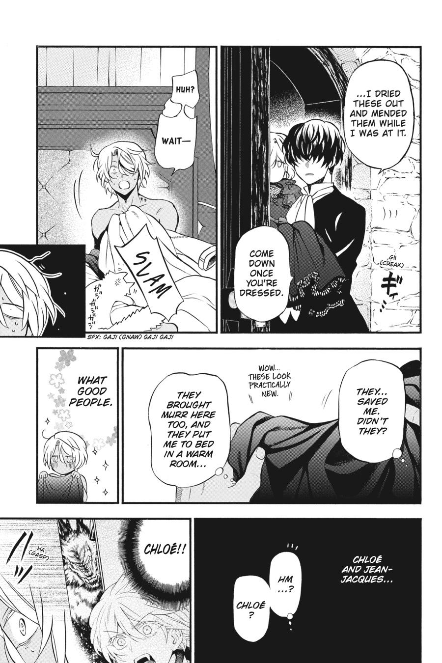 Vanitas no Shuki Chapter 29 - Page 13