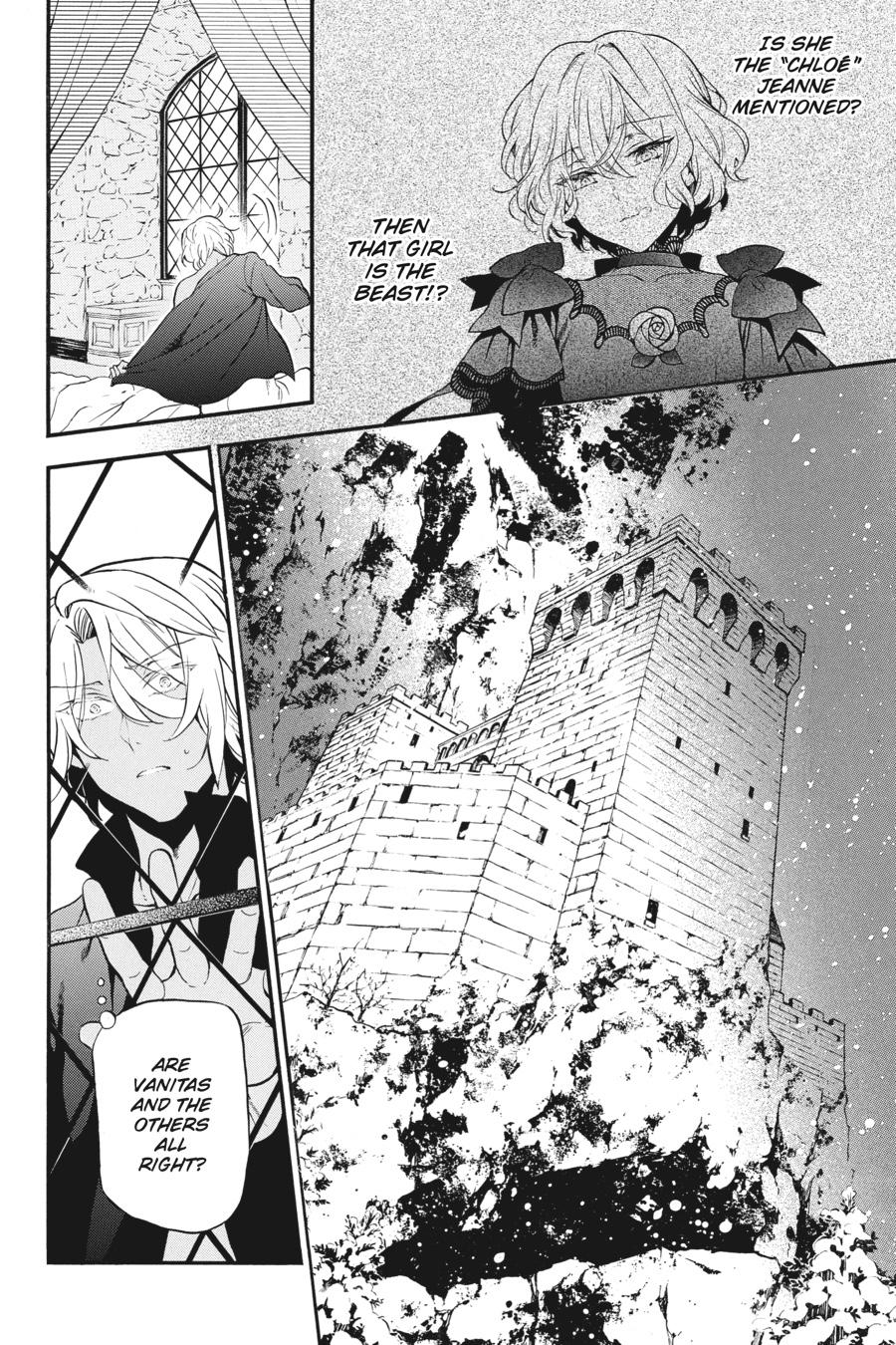 Vanitas no Shuki Chapter 29 - Page 14