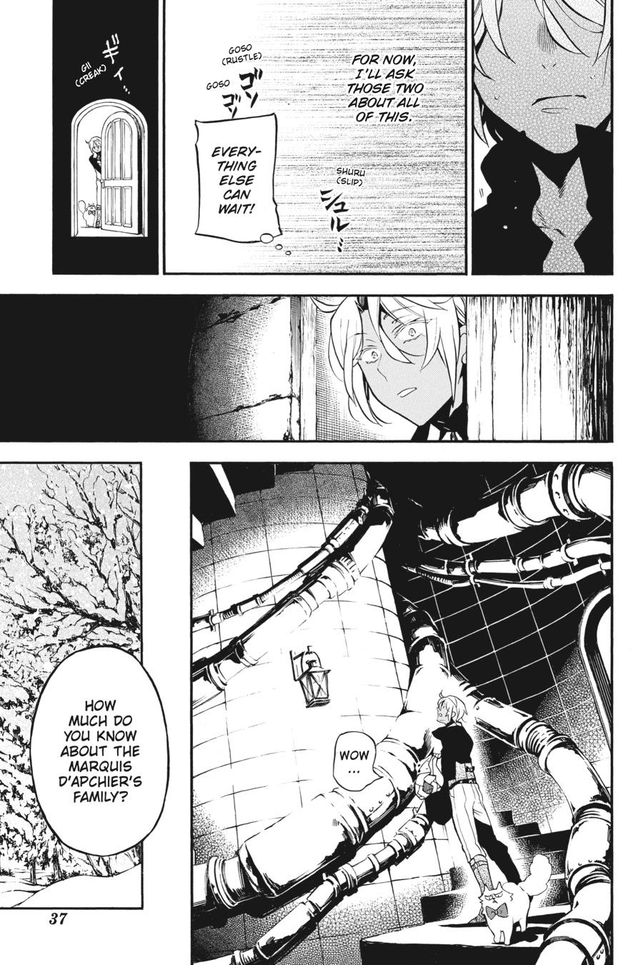 Vanitas no Shuki Chapter 29 - Page 15