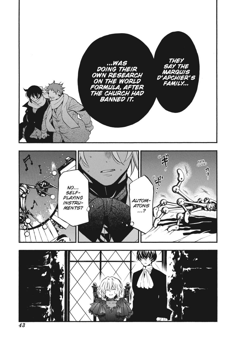 Vanitas no Shuki Chapter 29 - Page 20
