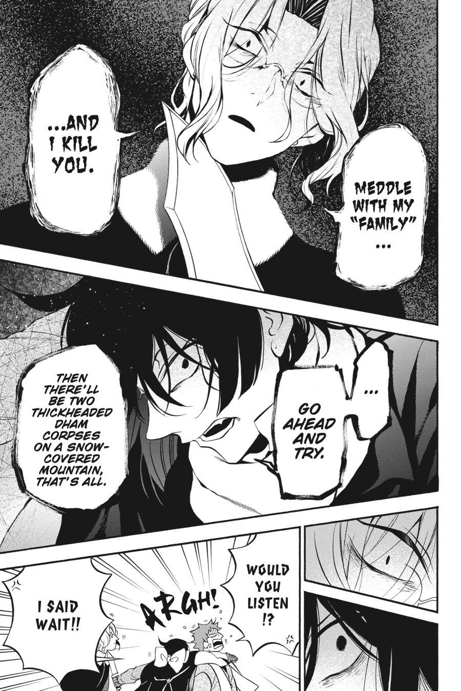 Vanitas no Shuki Chapter 29 - Page 3