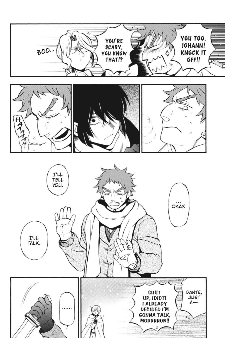 Vanitas no Shuki Chapter 29 - Page 4