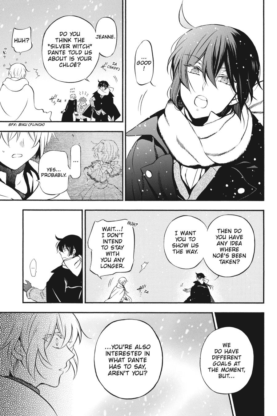 Vanitas no Shuki Chapter 29 - Page 5