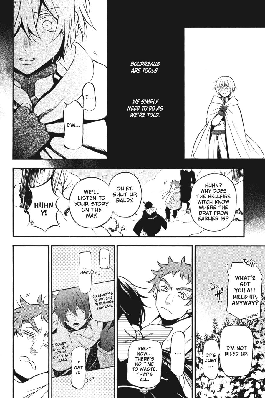 Vanitas no Shuki Chapter 29 - Page 6