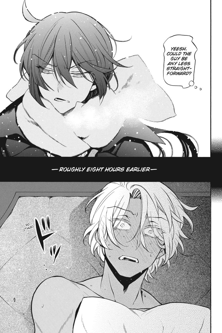 Vanitas no Shuki Chapter 29 - Page 7