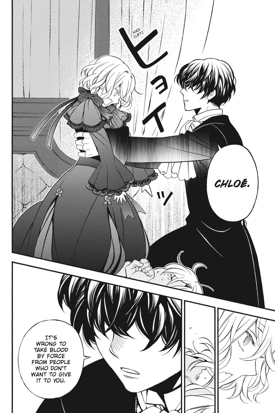 Vanitas no Shuki Chapter 29 - Page 10