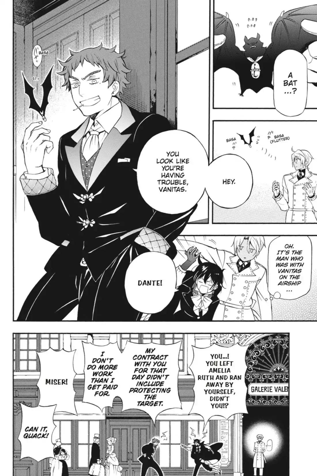 Vanitas no Shuki Chapter 3 - Page 2