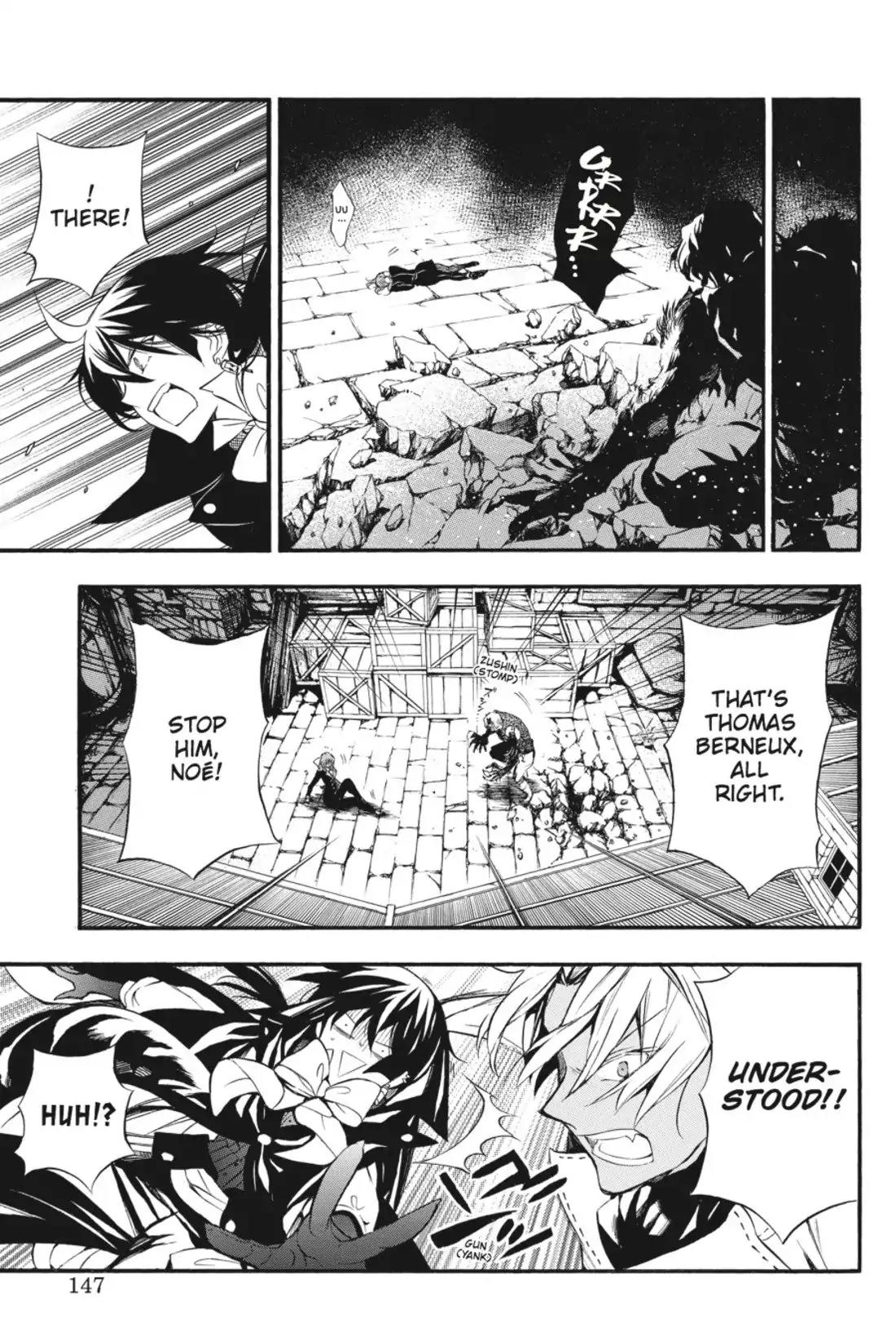 Vanitas no Shuki Chapter 3 - Page 11