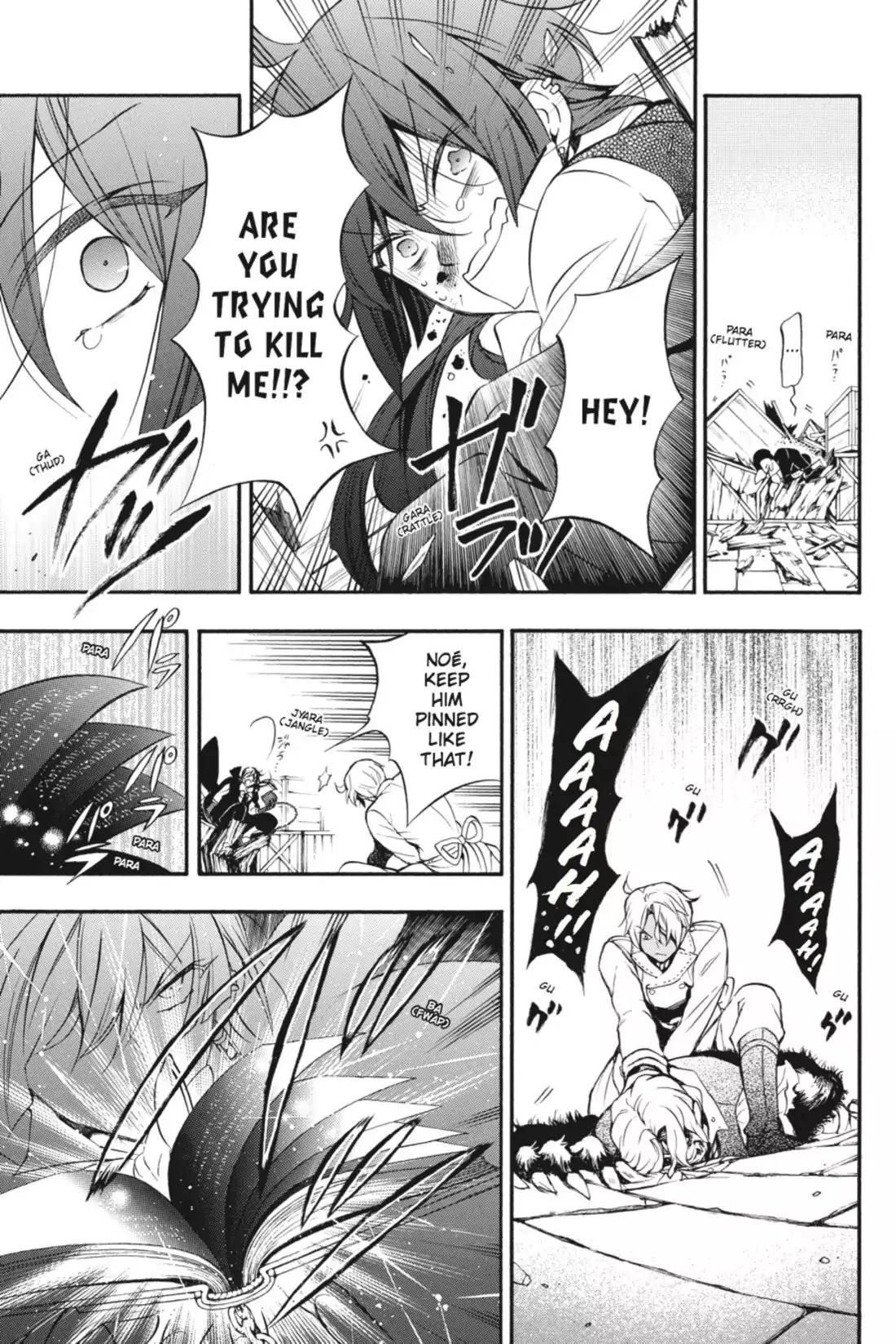Vanitas no Shuki Chapter 3 - Page 13
