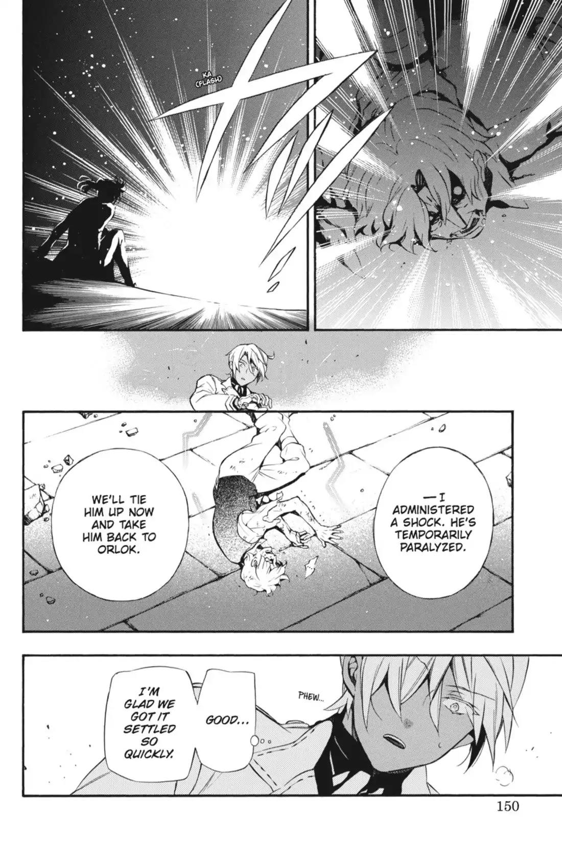 Vanitas no Shuki Chapter 3 - Page 14