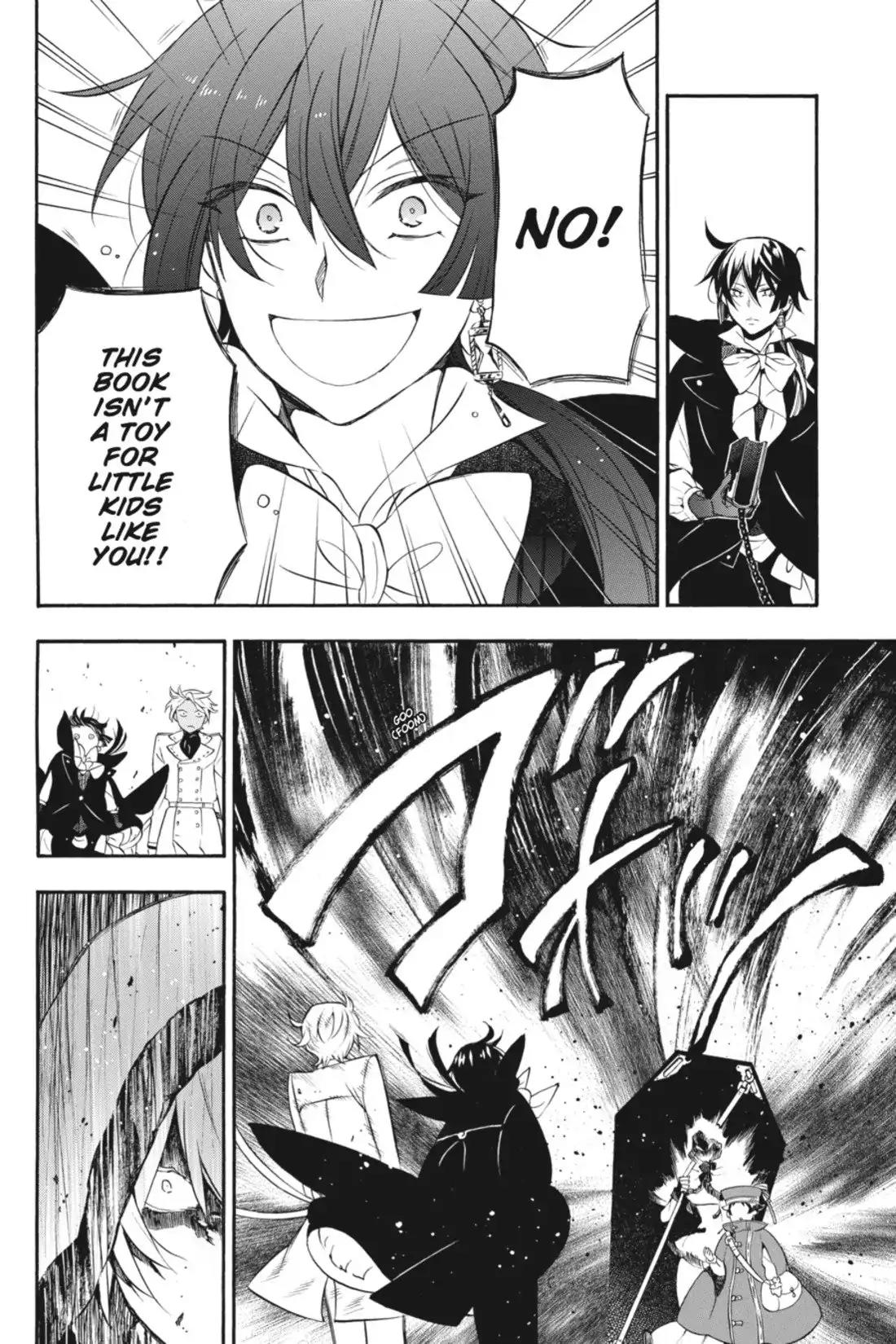 Vanitas no Shuki Chapter 3 - Page 18