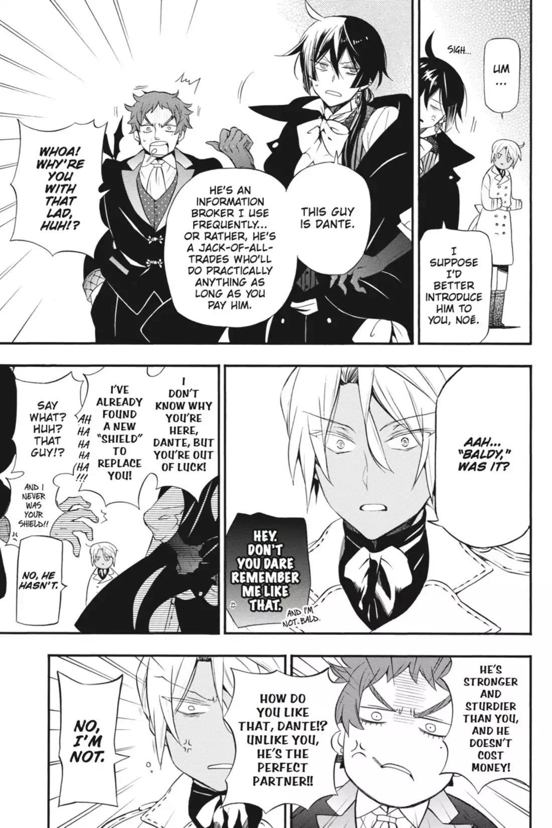 Vanitas no Shuki Chapter 3 - Page 3