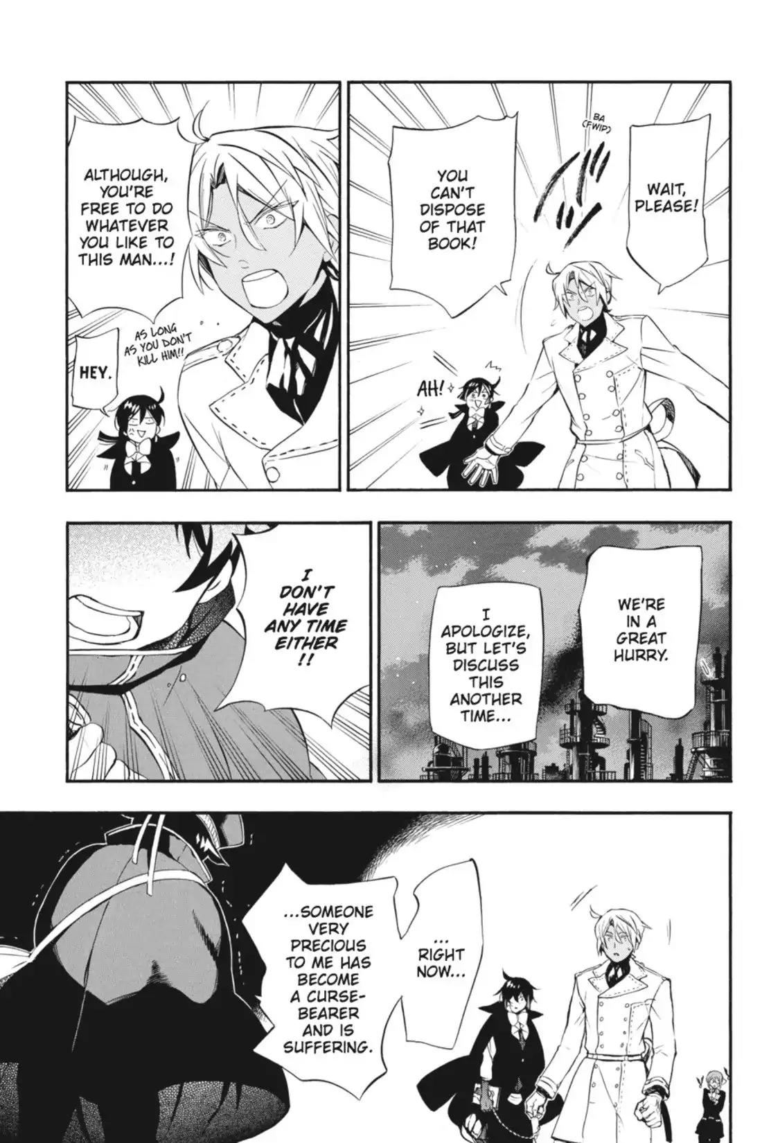 Vanitas no Shuki Chapter 3 - Page 21