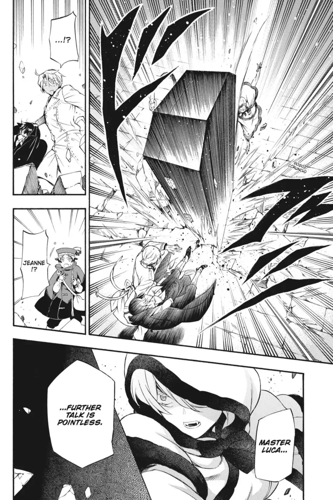 Vanitas no Shuki Chapter 3 - Page 24