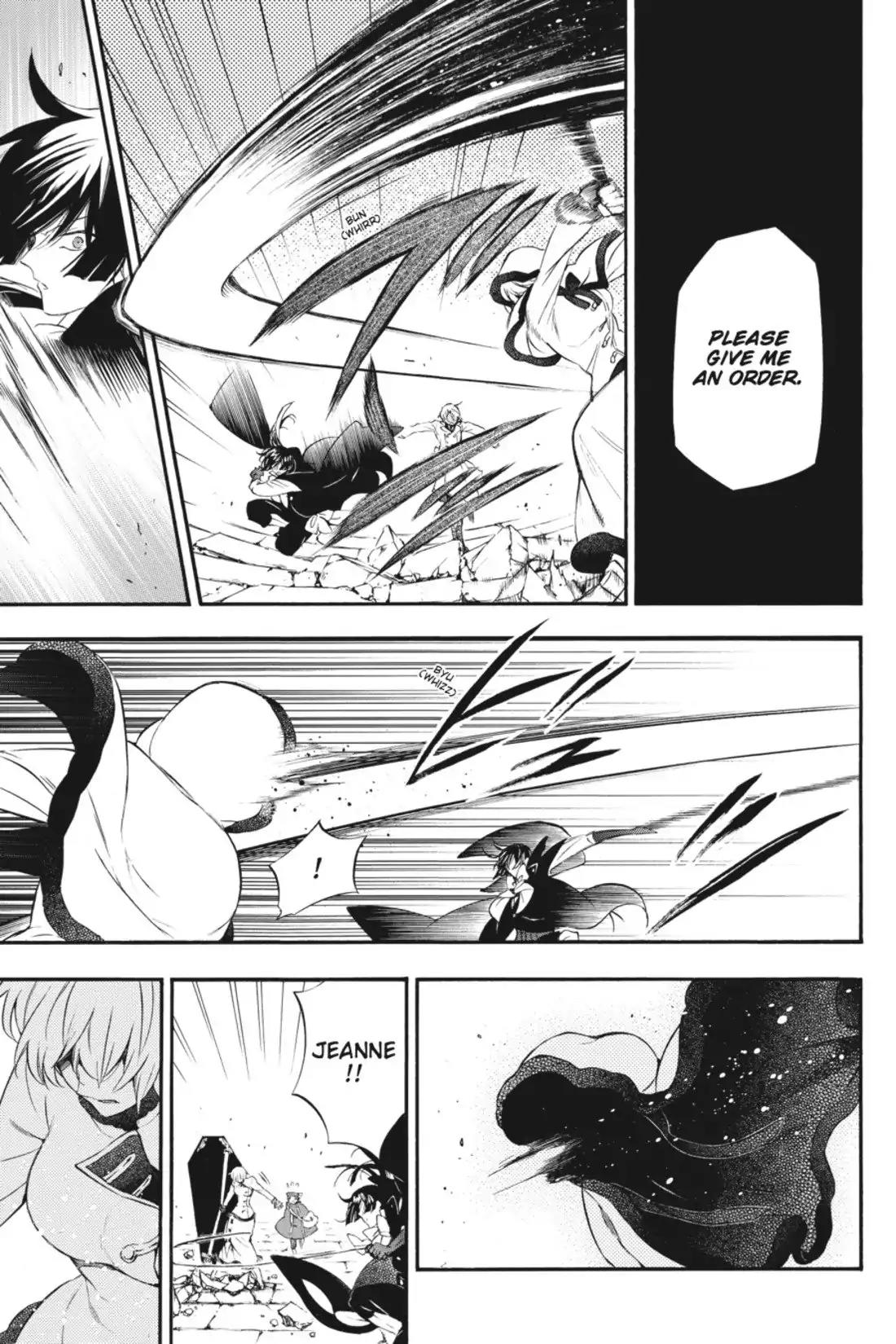 Vanitas no Shuki Chapter 3 - Page 25