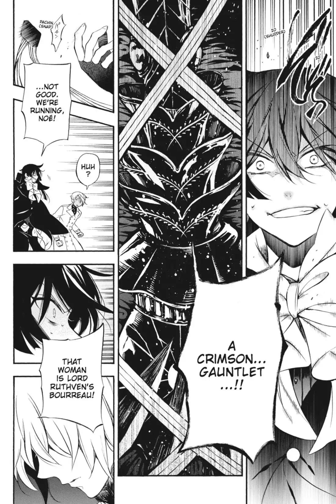 Vanitas no Shuki Chapter 3 - Page 29