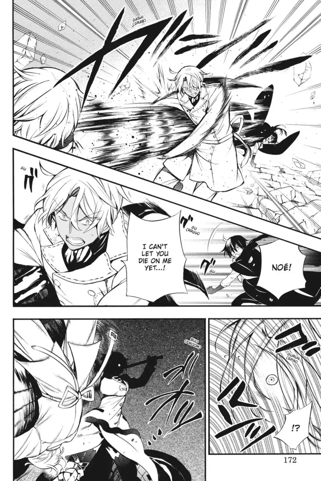 Vanitas no Shuki Chapter 3 - Page 34