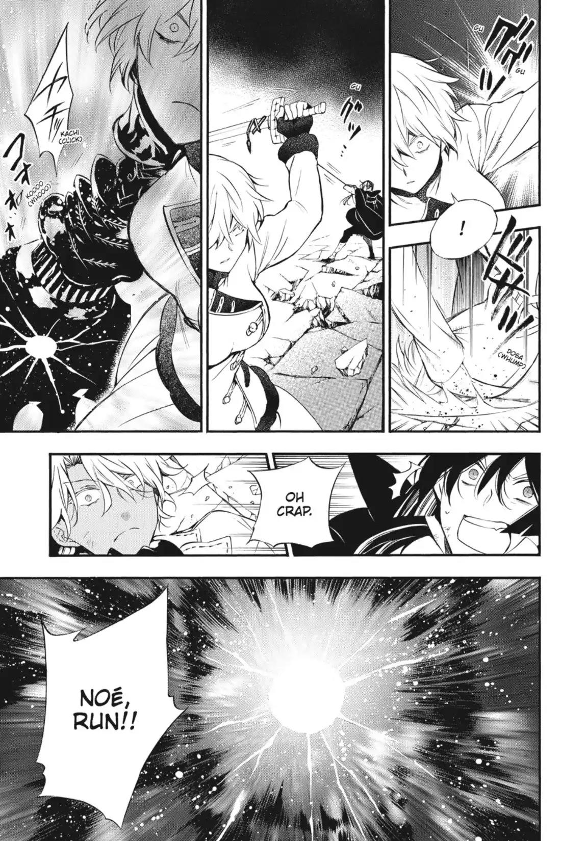 Vanitas no Shuki Chapter 3 - Page 35