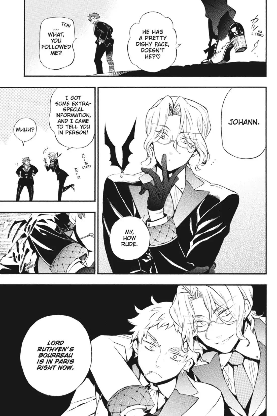 Vanitas no Shuki Chapter 3 - Page 7
