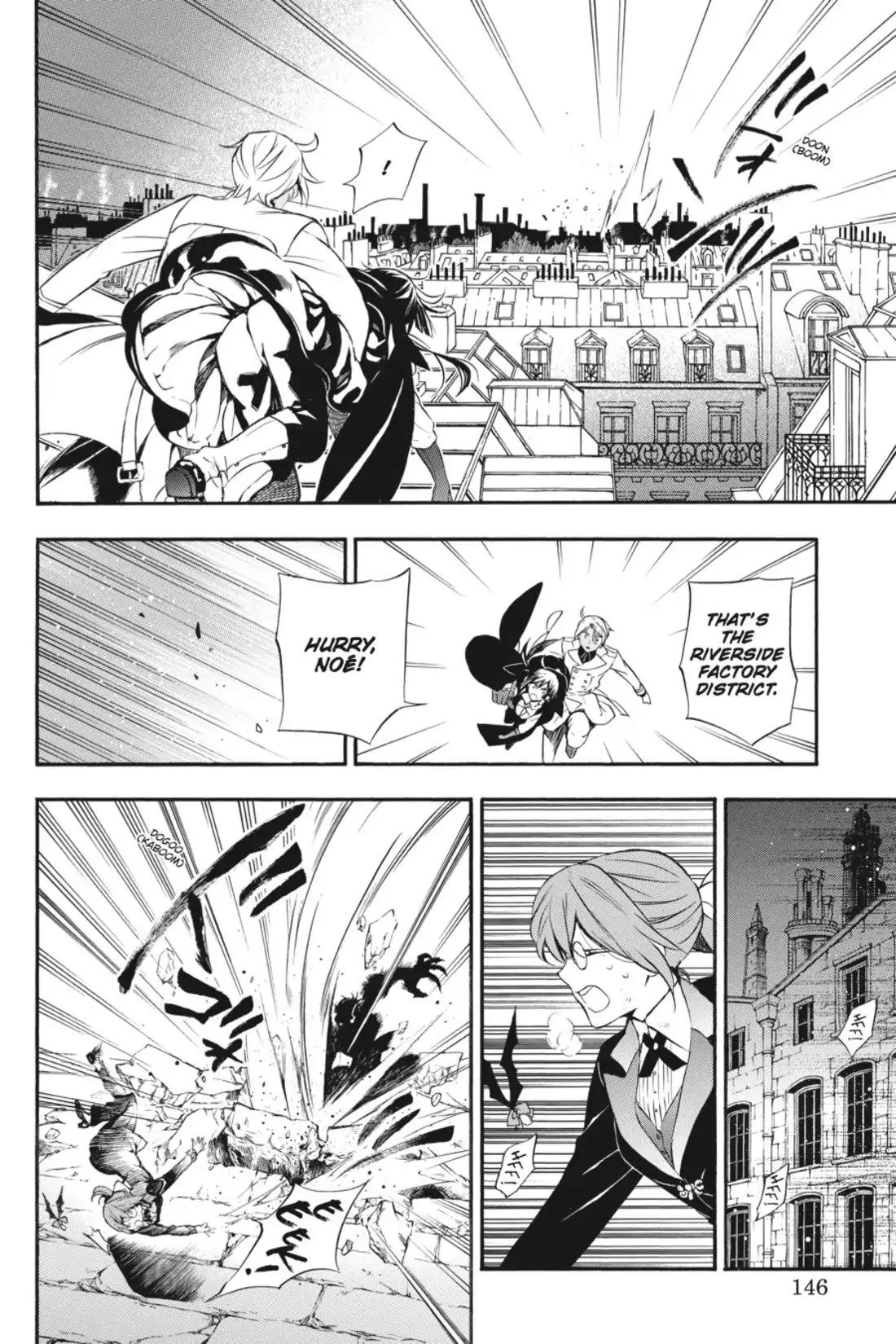 Vanitas no Shuki Chapter 3 - Page 10