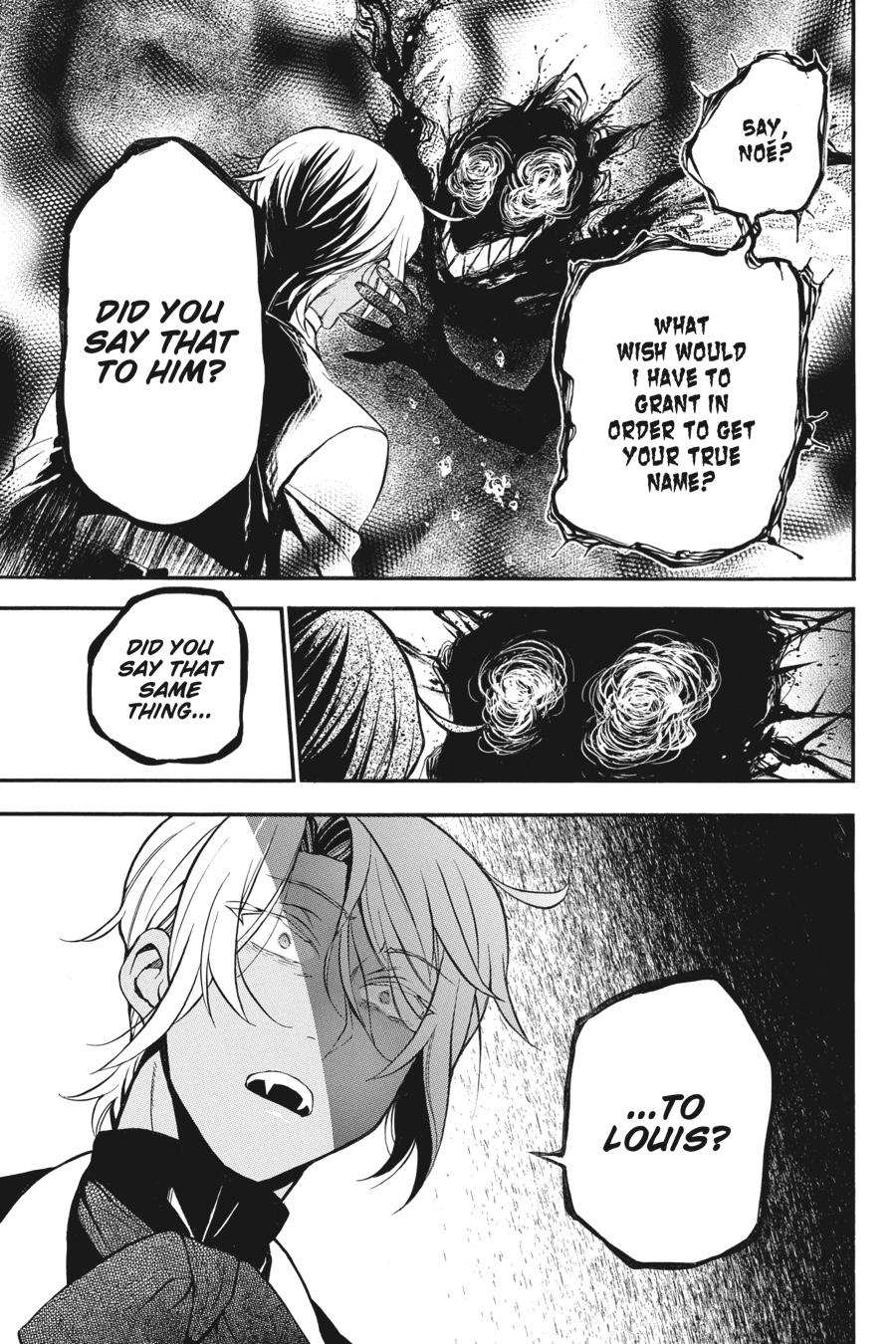 Vanitas no Shuki Chapter 30 - Page 11