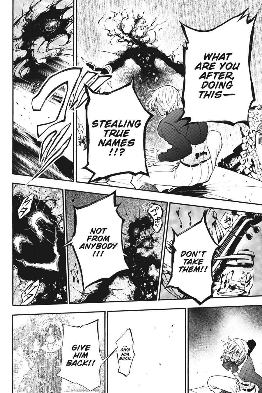 Vanitas no Shuki Chapter 30 - Page 14