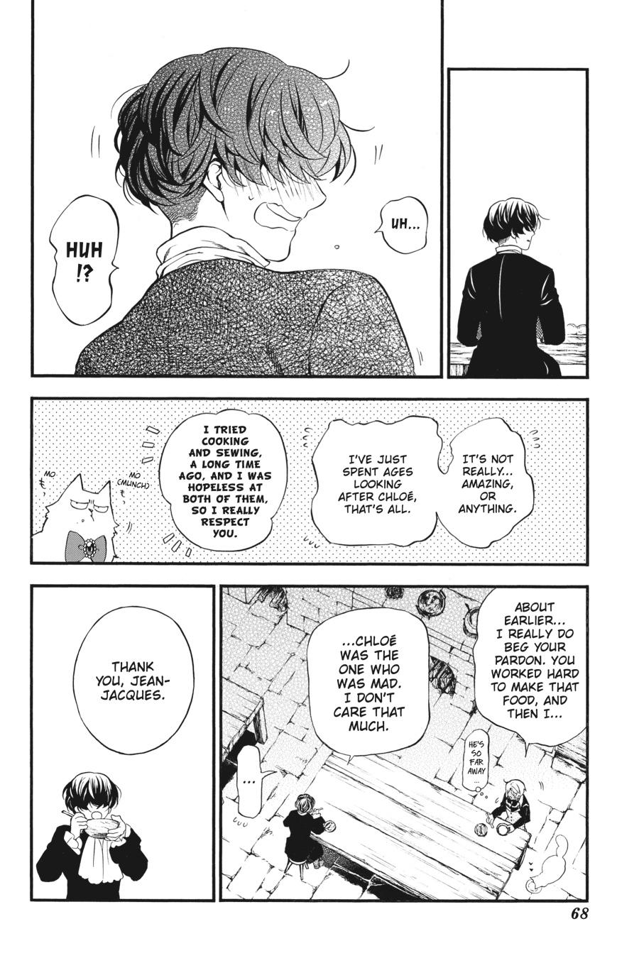 Vanitas no Shuki Chapter 30 - Page 20