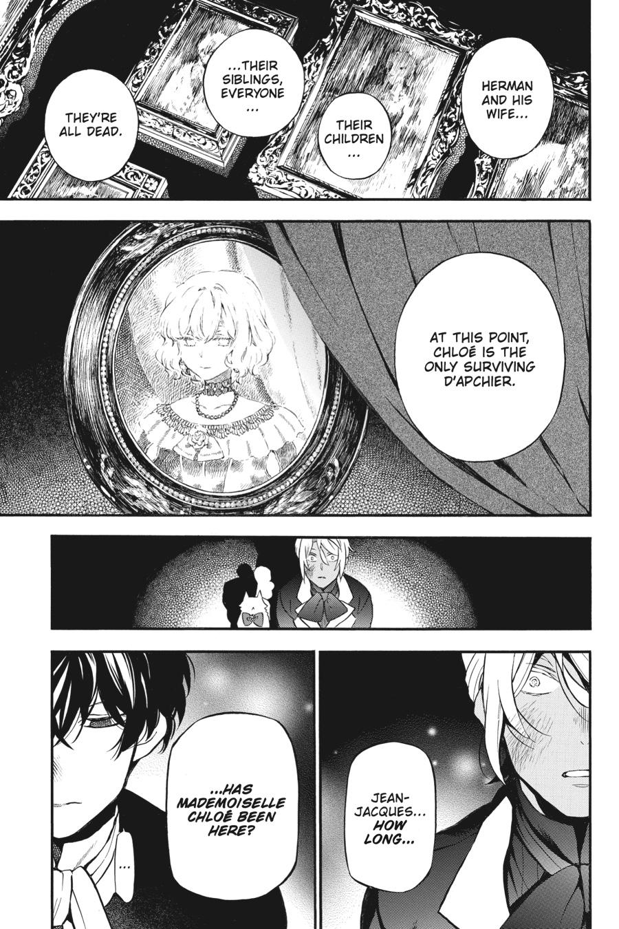 Vanitas no Shuki Chapter 30 - Page 23
