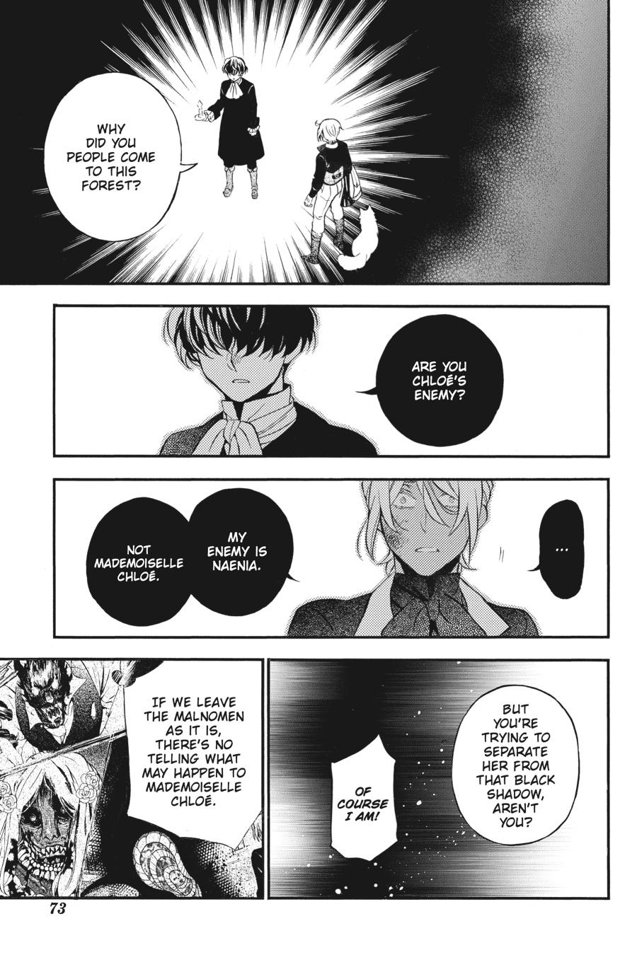 Vanitas no Shuki Chapter 30 - Page 25
