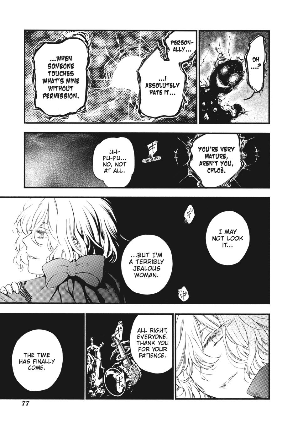 Vanitas no Shuki Chapter 30 - Page 29