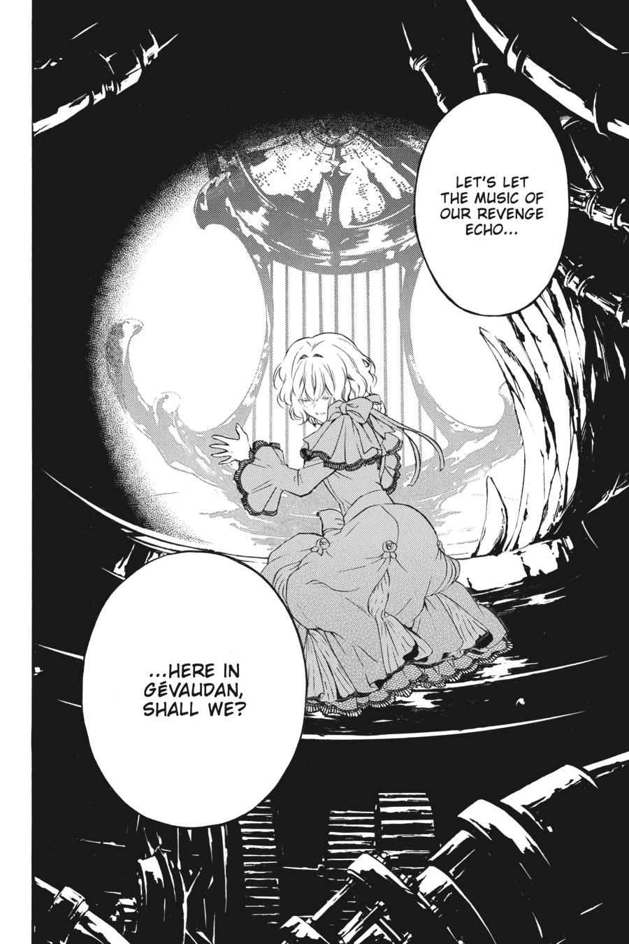 Vanitas no Shuki Chapter 30 - Page 30
