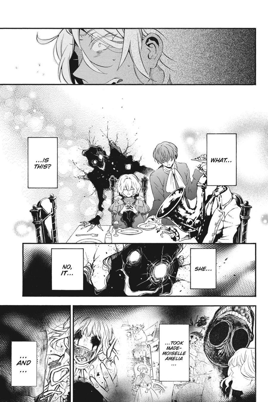 Vanitas no Shuki Chapter 30 - Page 5