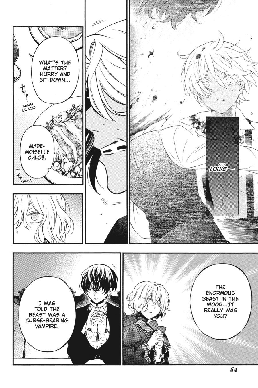 Vanitas no Shuki Chapter 30 - Page 6