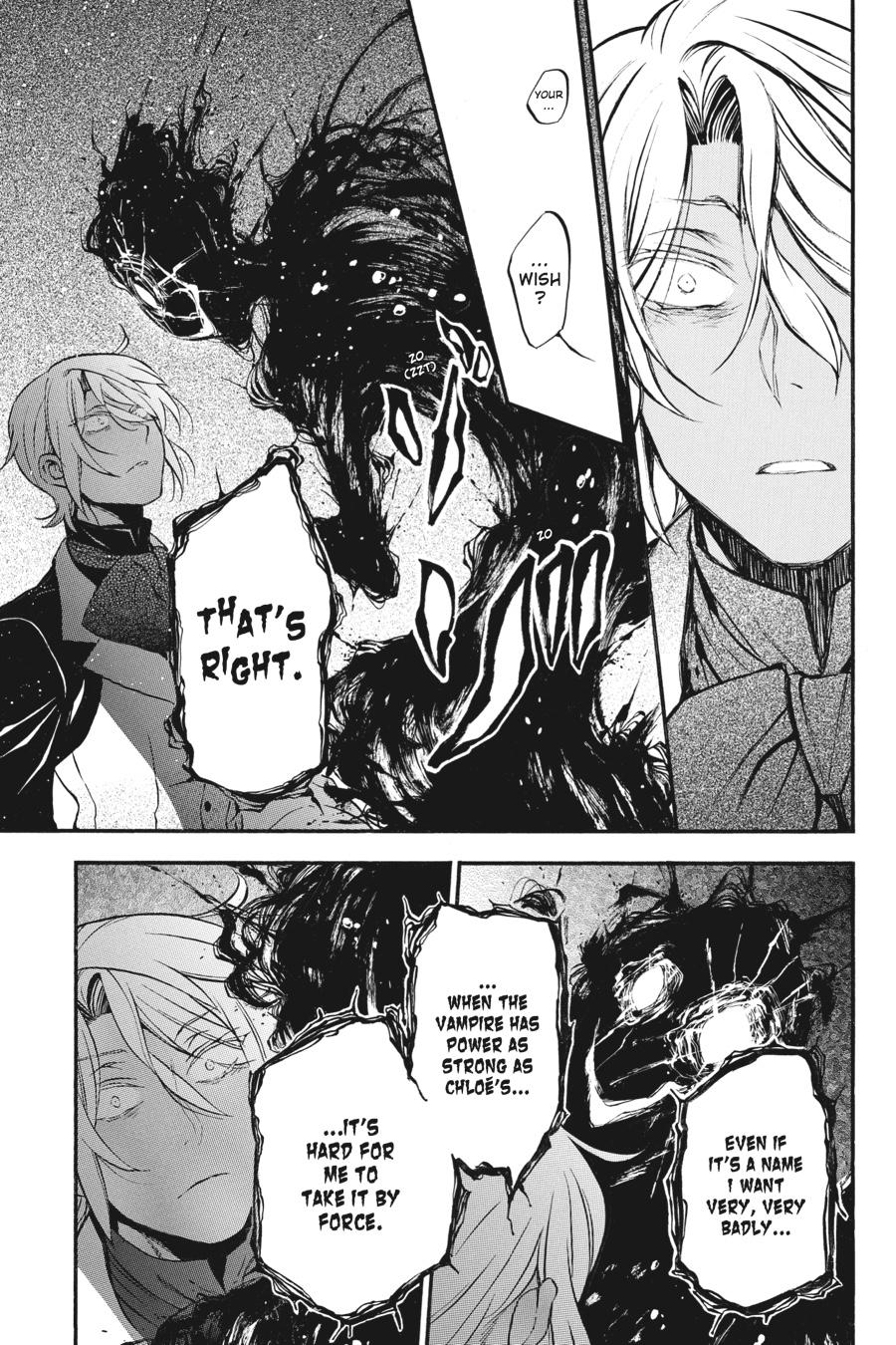 Vanitas no Shuki Chapter 30 - Page 9