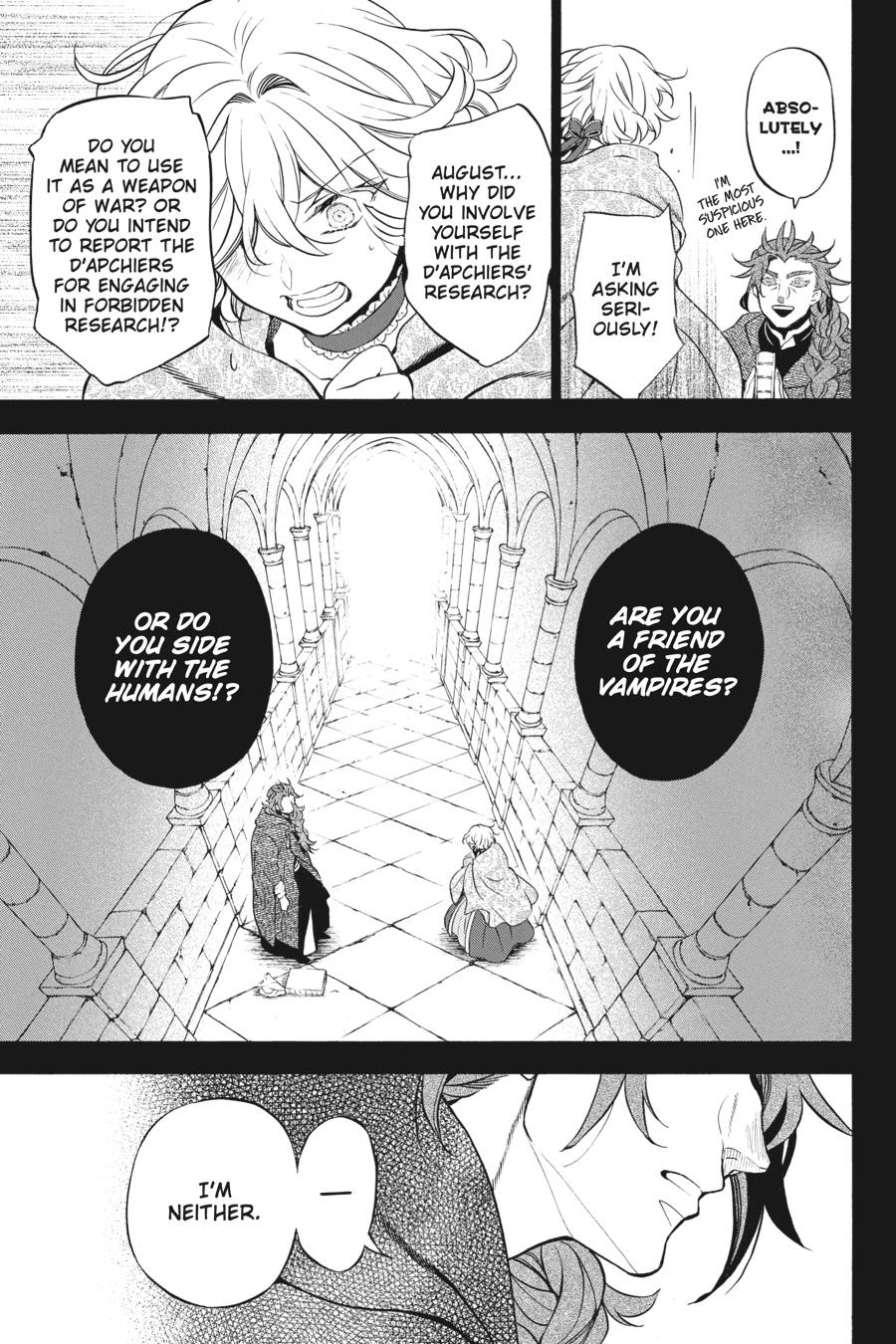 Vanitas no Shuki Chapter 31 - Page 12
