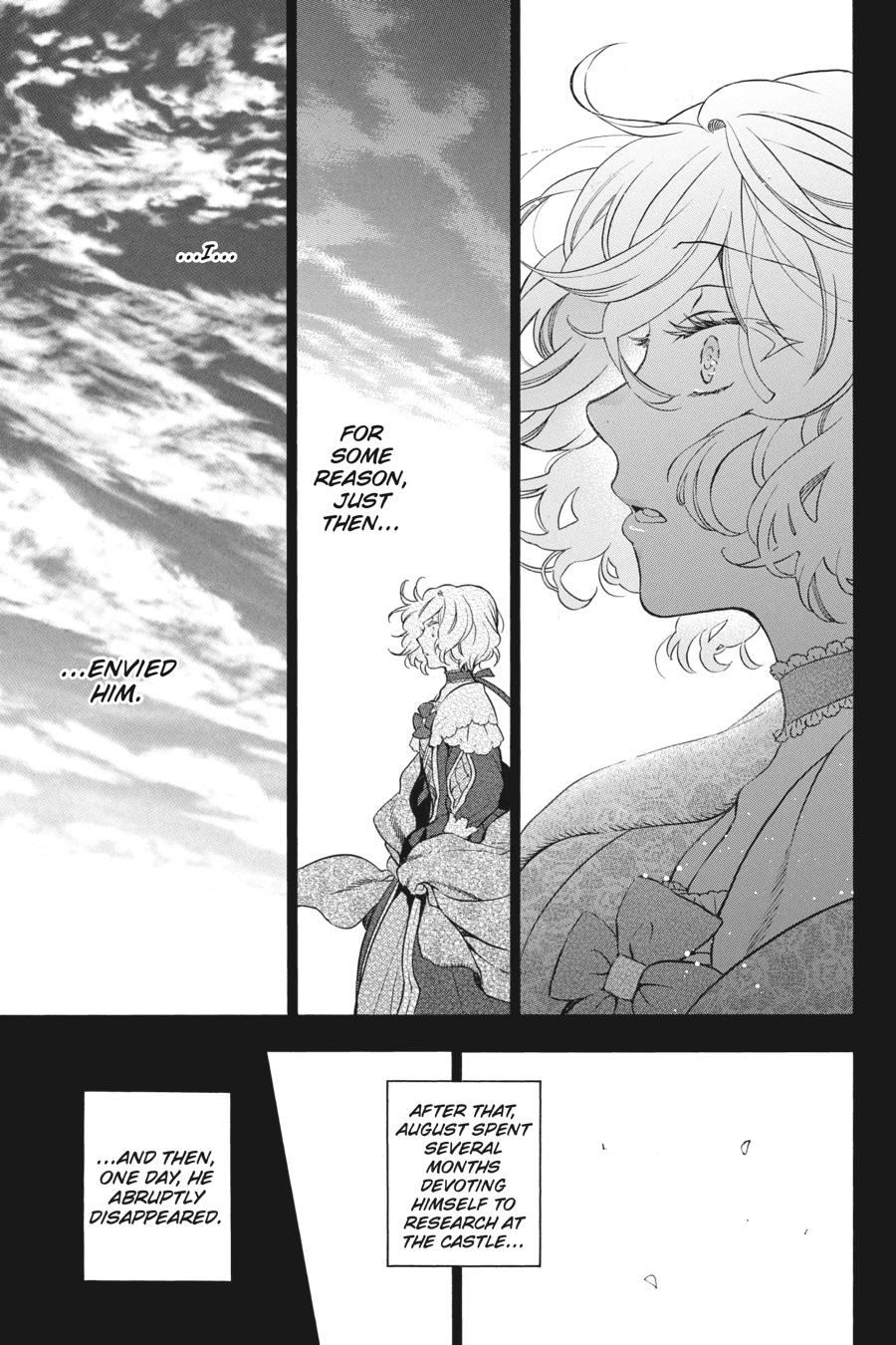 Vanitas no Shuki Chapter 31 - Page 14