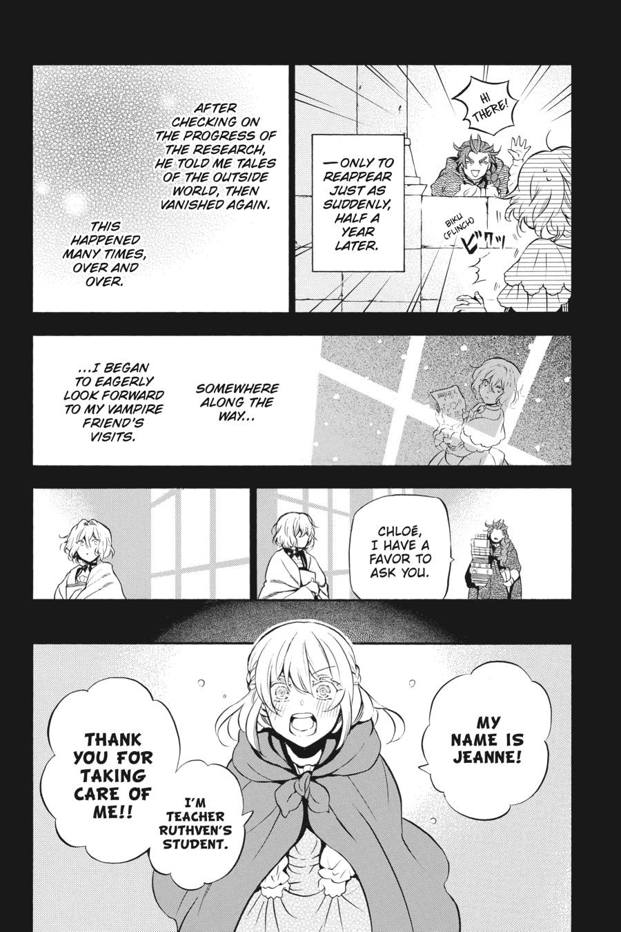 Vanitas no Shuki Chapter 31 - Page 15