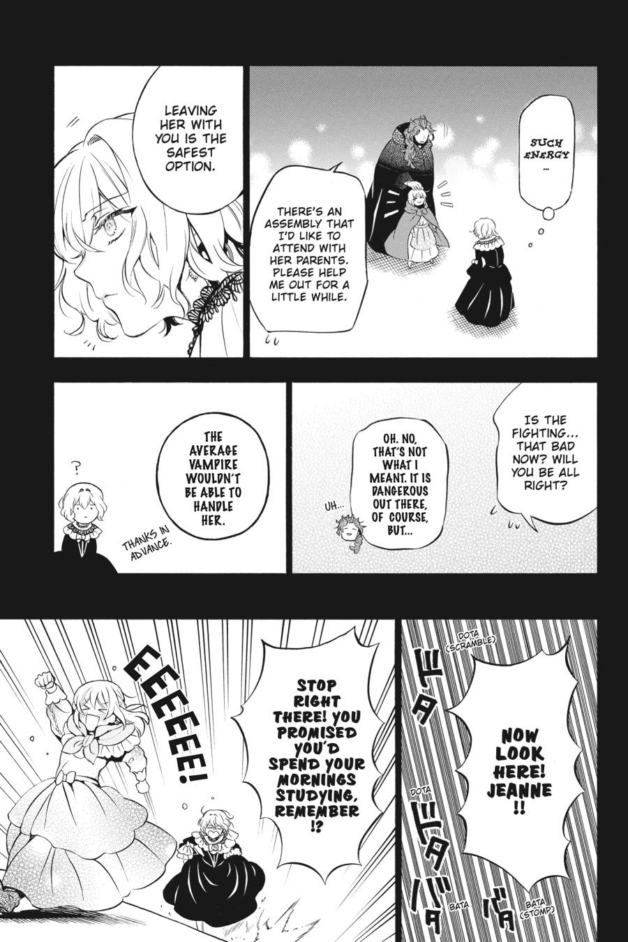 Vanitas no Shuki Chapter 31 - Page 16