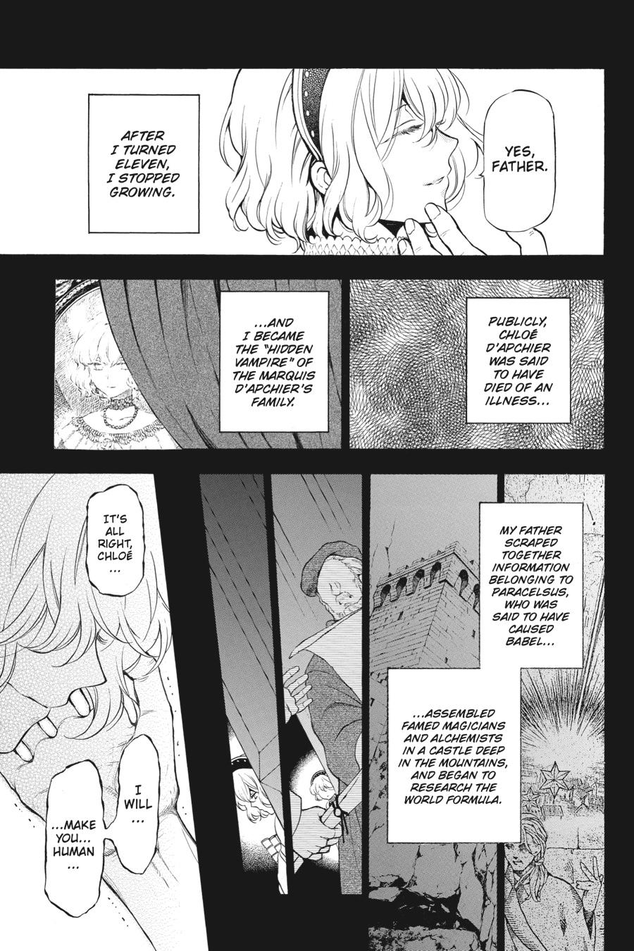 Vanitas no Shuki Chapter 31 - Page 3