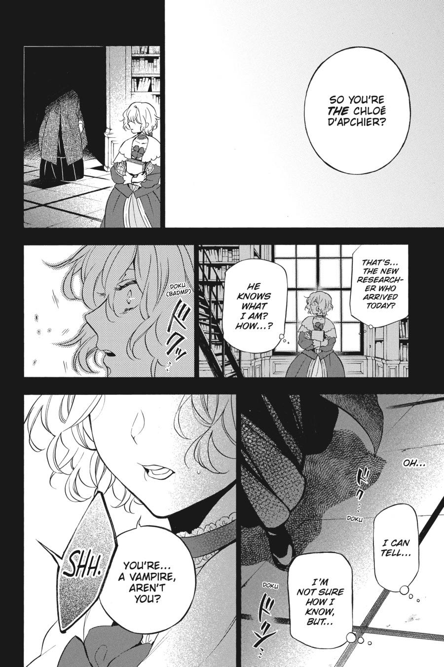 Vanitas no Shuki Chapter 31 - Page 5