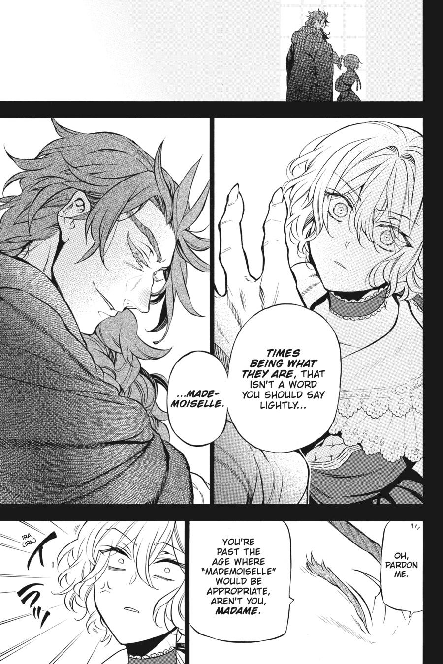 Vanitas no Shuki Chapter 31 - Page 6