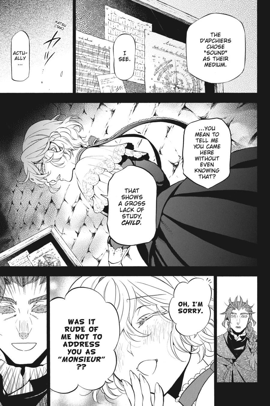 Vanitas no Shuki Chapter 31 - Page 8
