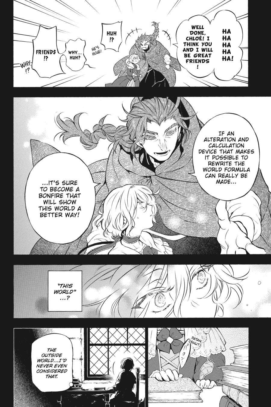 Vanitas no Shuki Chapter 31 - Page 9