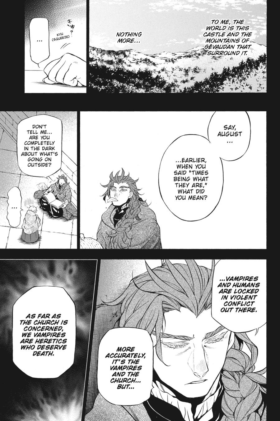 Vanitas no Shuki Chapter 31 - Page 10