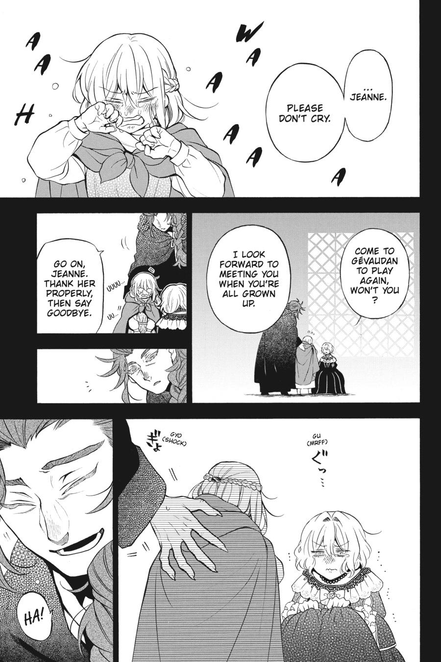 Vanitas no Shuki Chapter 32 - Page 1
