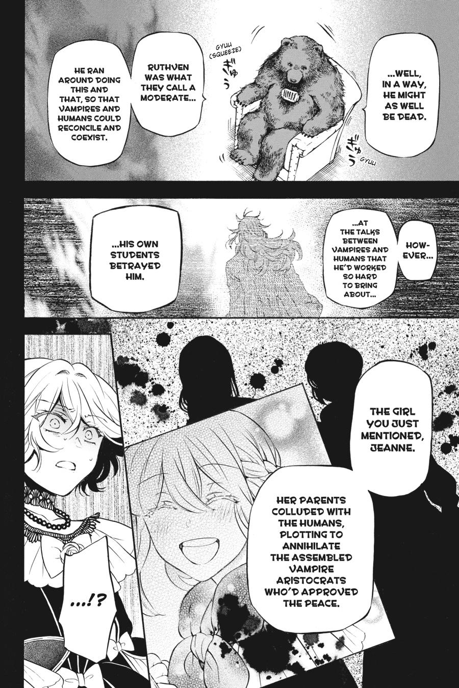 Vanitas no Shuki Chapter 32 - Page 12