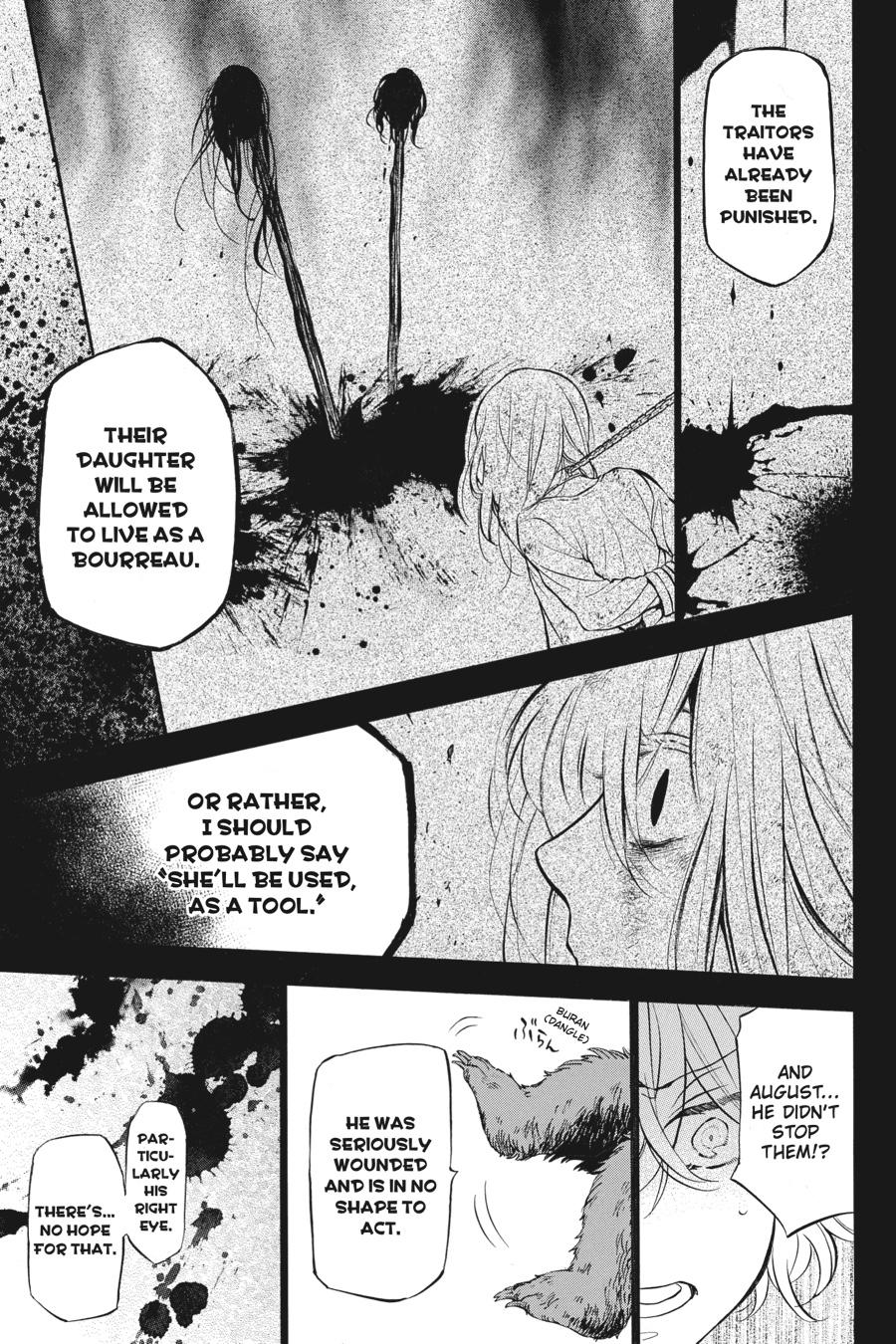 Vanitas no Shuki Chapter 32 - Page 13