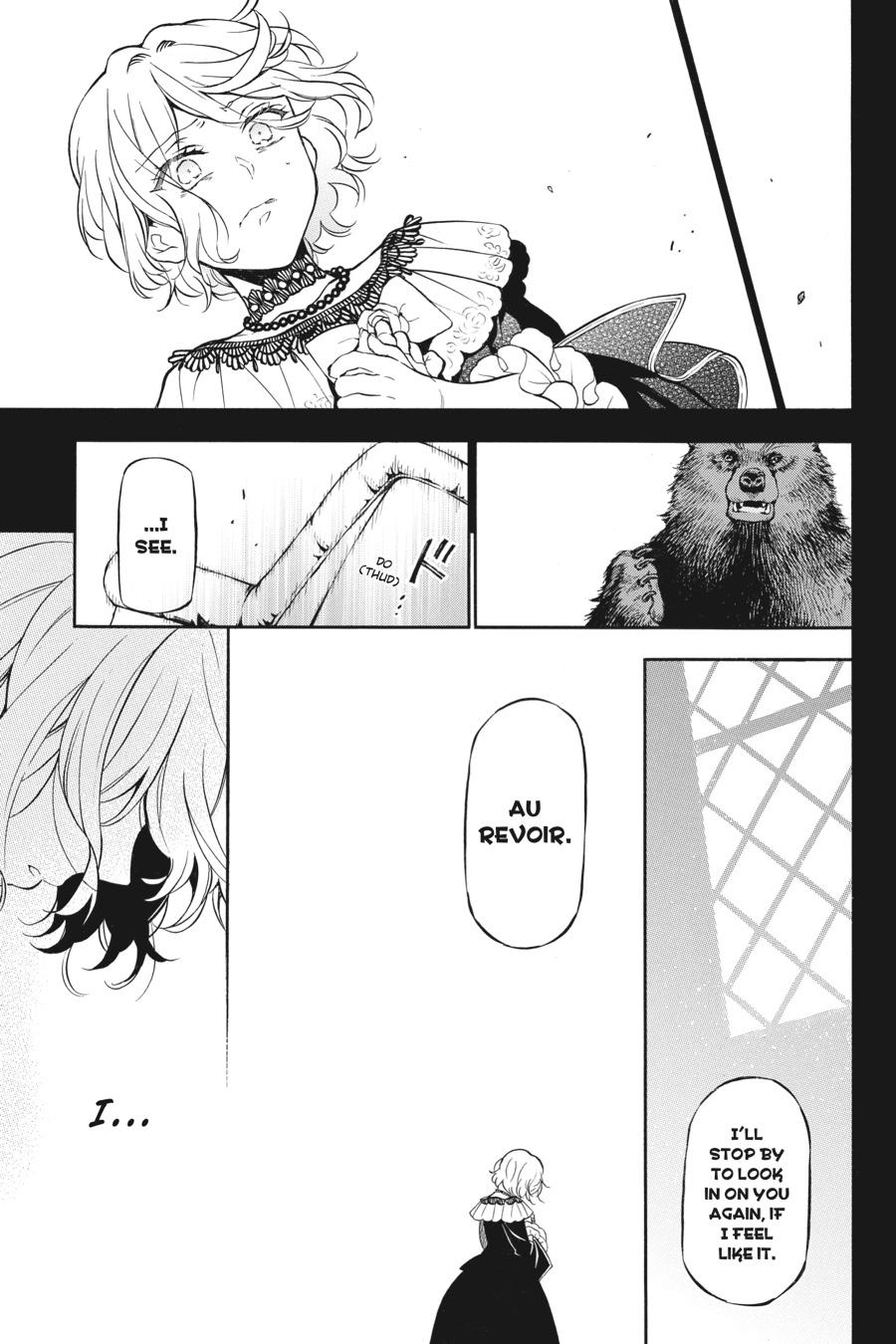 Vanitas no Shuki Chapter 32 - Page 15